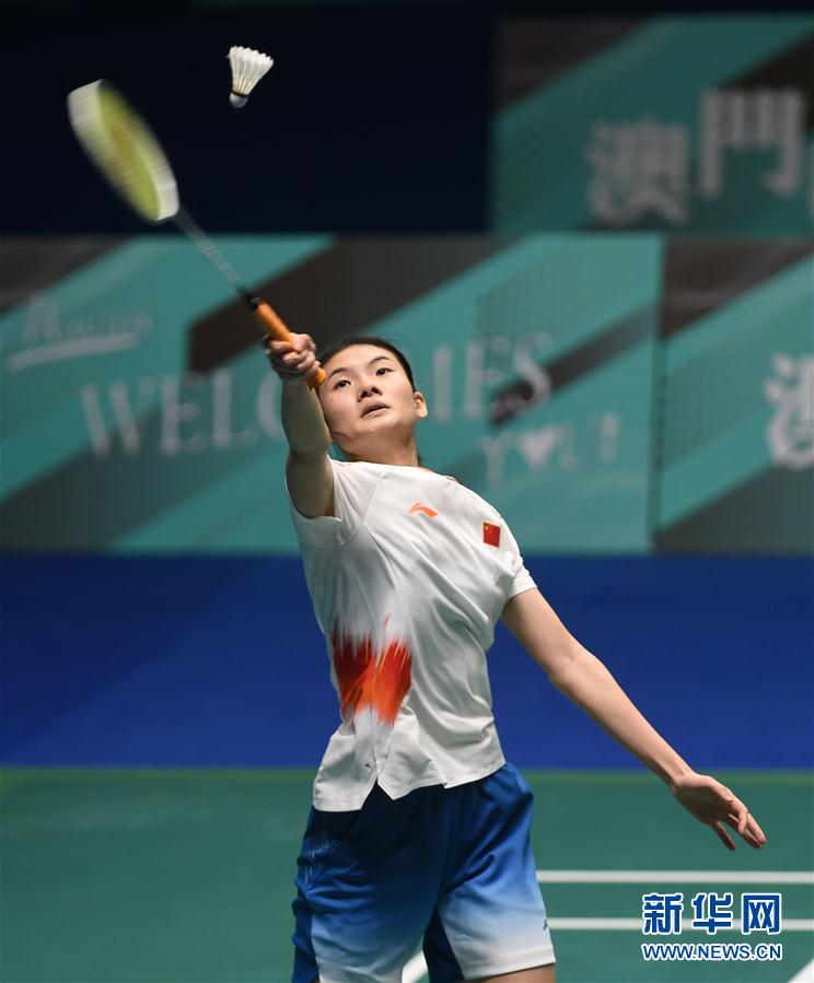 愿意为未来 愿意为未来