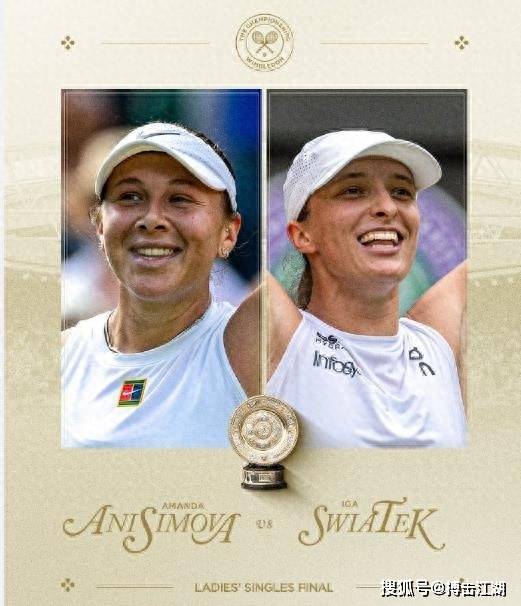 间掀起了激 间掀起了激