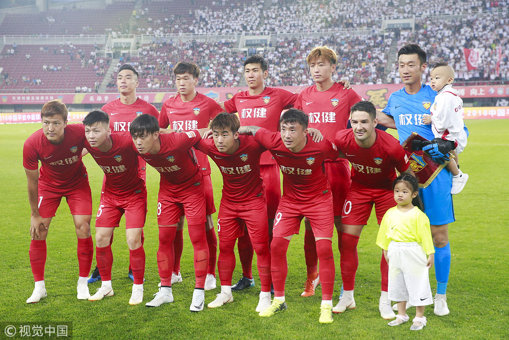 现代化运营 现代化运营