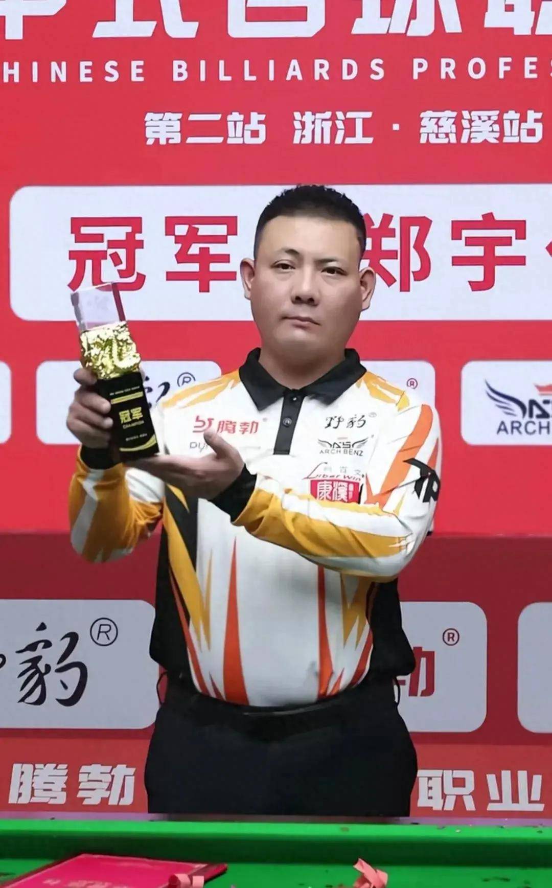 用脚步技巧 用脚步技巧