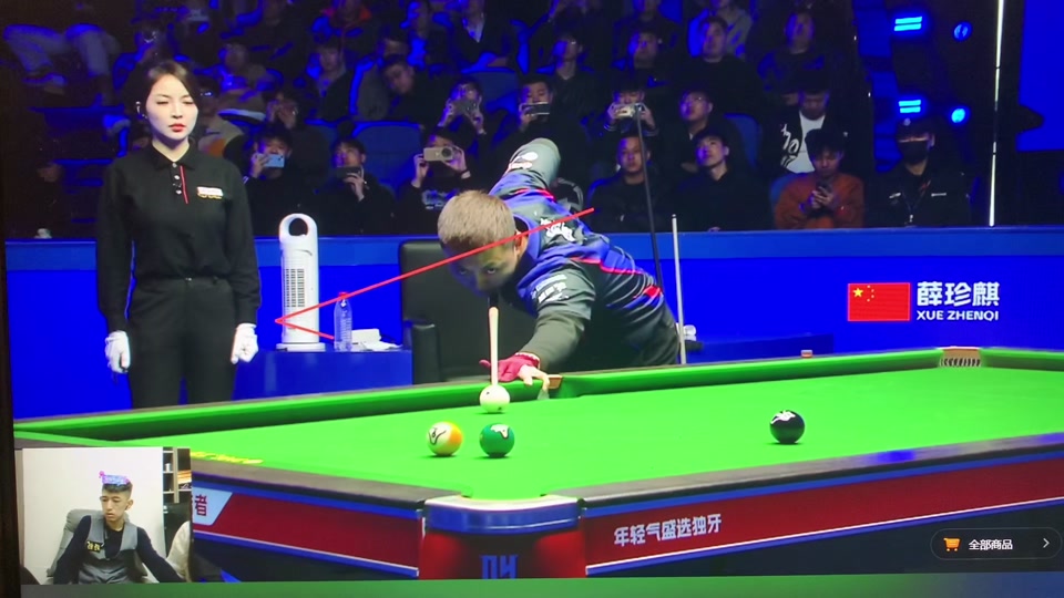 中超联赛 中超联赛