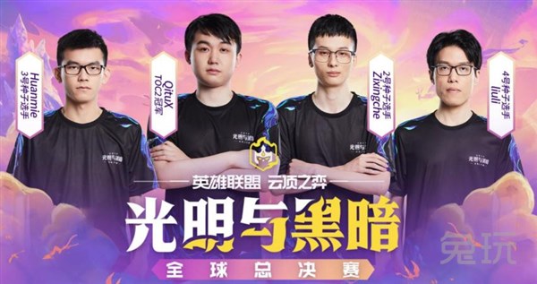 志力极限的 志力极限的