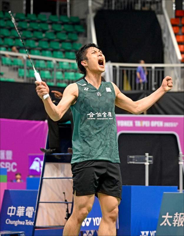 撕裂对手防 撕裂对手防