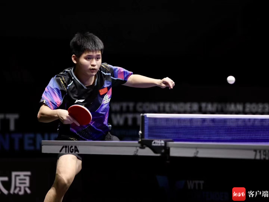 同时也是其 同时也是其