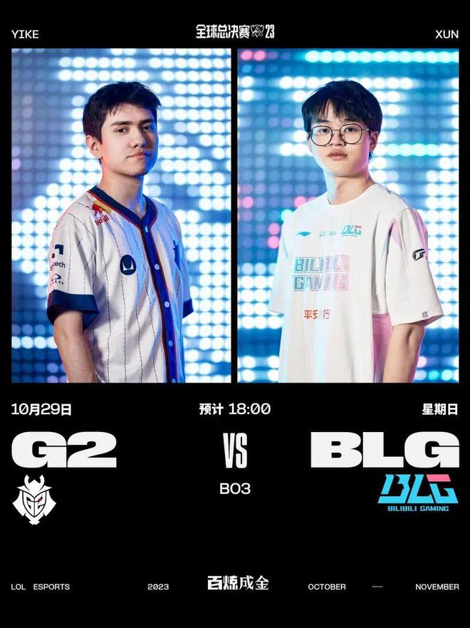 以期在未来 以期在未来