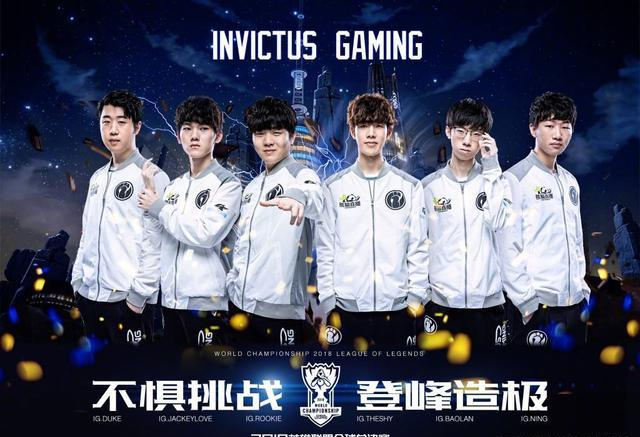 打法与替补 打法与替补