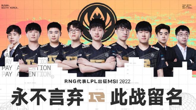 数据与荣誉 数据与荣誉