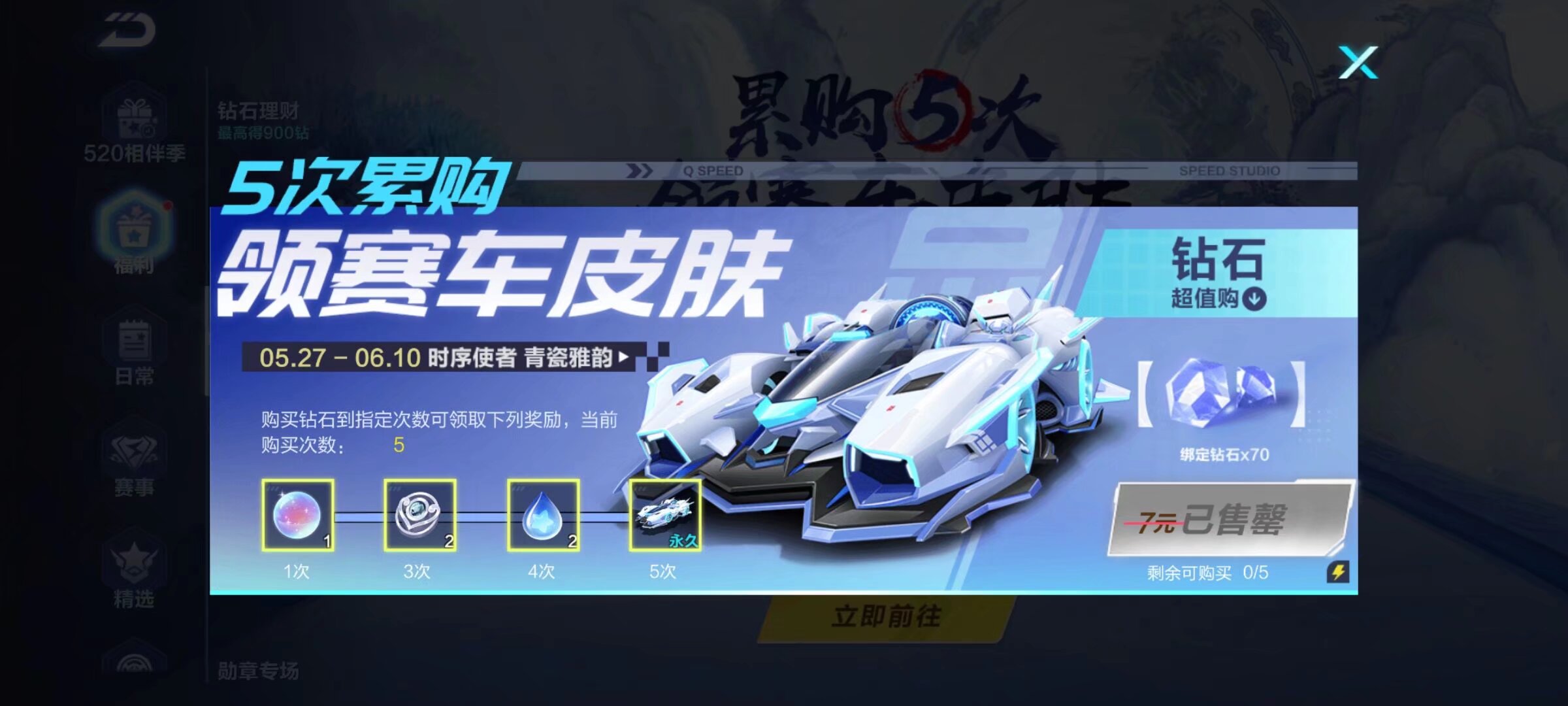 在牛牛中
